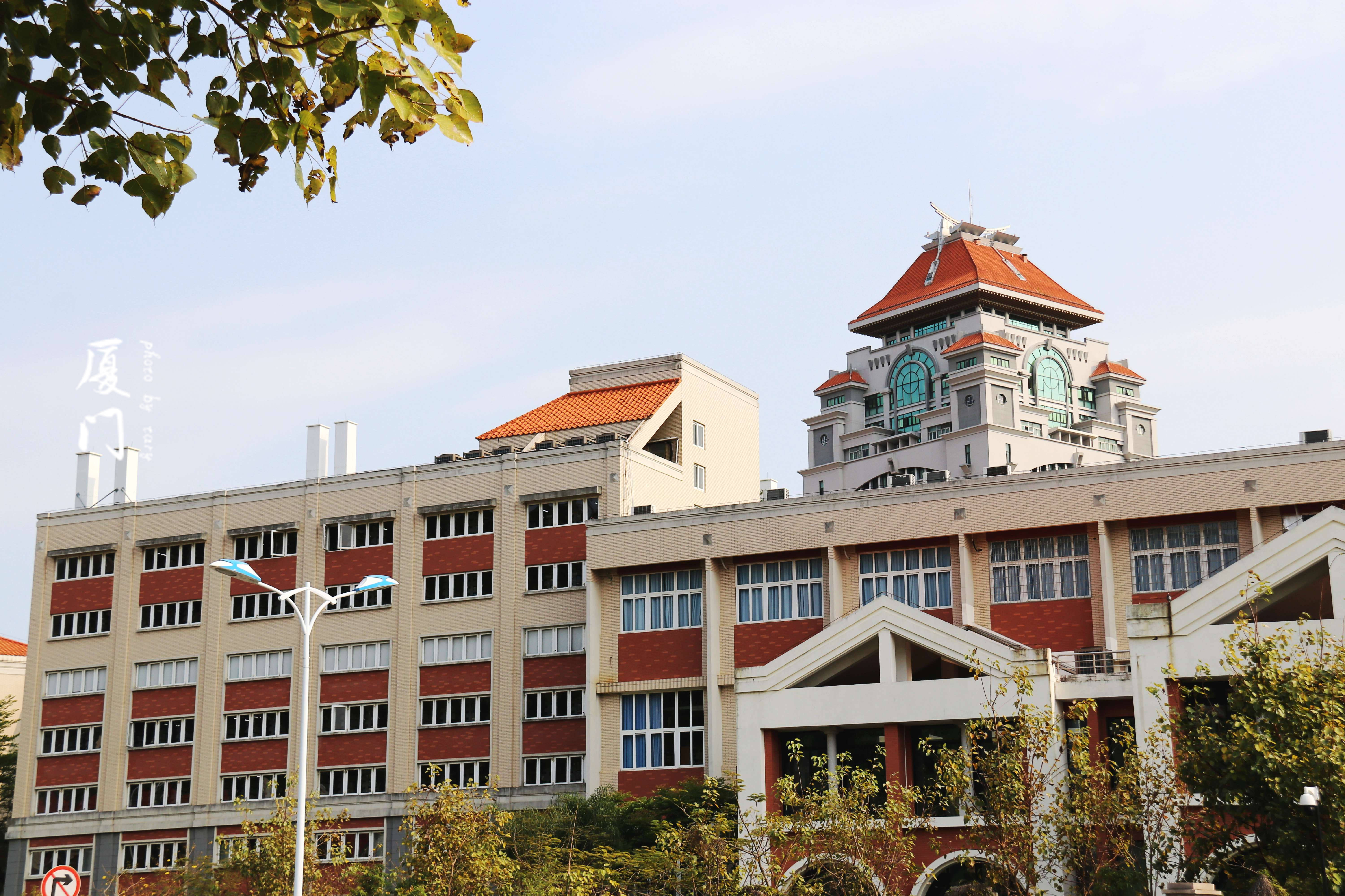 厦门大学颂恩楼