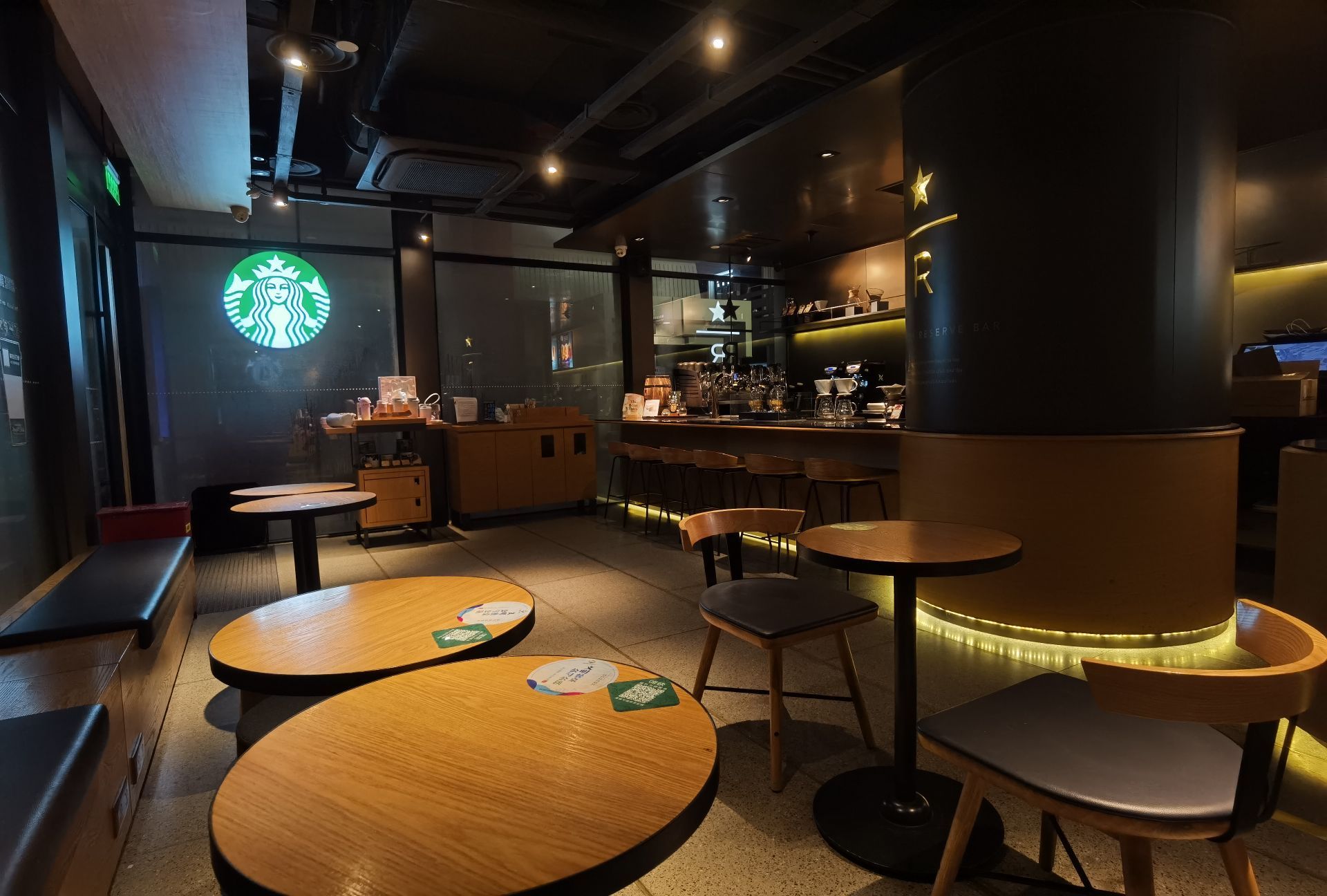 星巴克臻选(波特曼店)