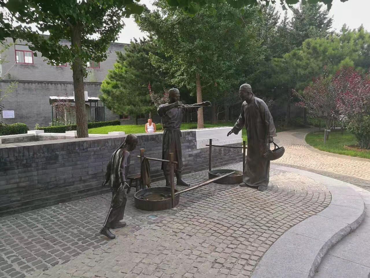 北京老来乐文化广场攻略-老来乐文化广场门票价格多少钱-团购票价预定