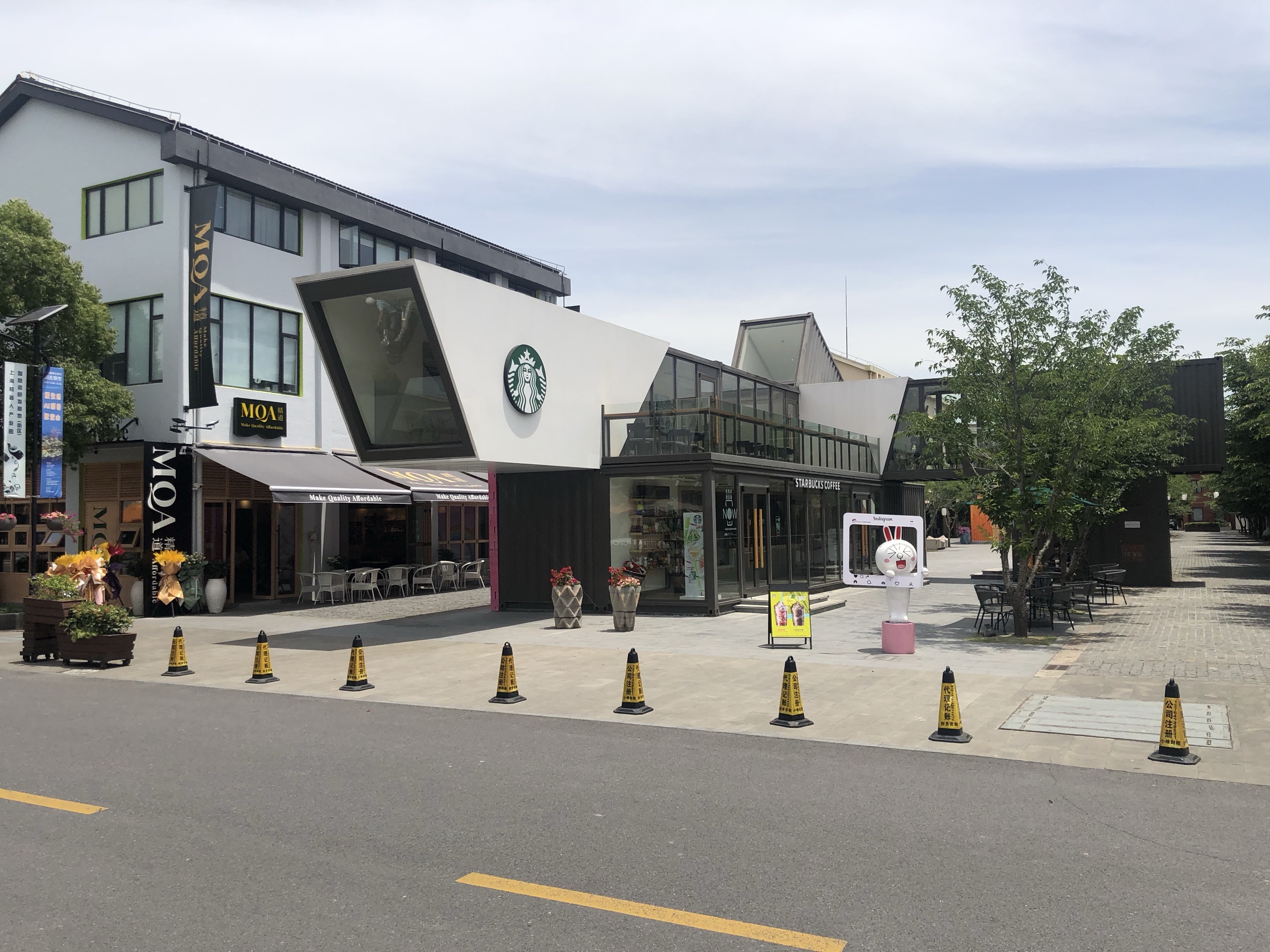 【携程攻略】景点,智慧湾科创园是上海宝山区刻意打造的一个以3d打印