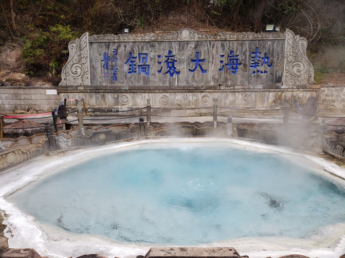 昆明旅游网