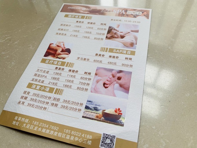 西湖娱乐城- 西湖娱乐城官方网站- 西湖娱乐城APP依托之江大桥的潮玩中心！杭州西投银泰城！