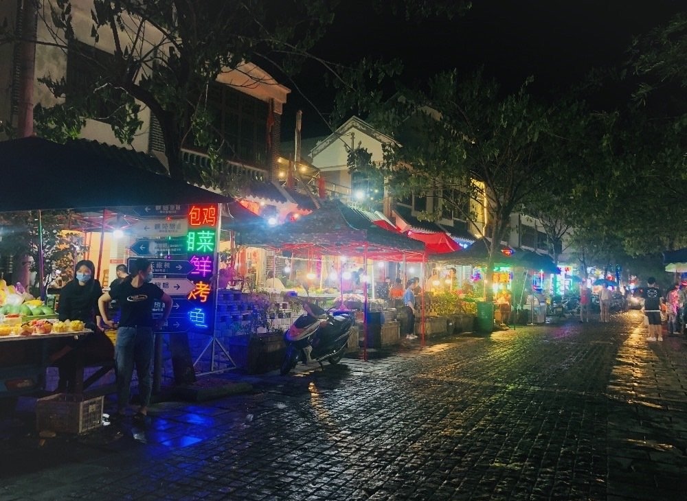 三亚后海村夜景图片