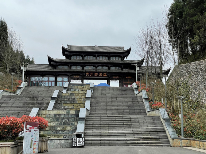 昆明旅游网