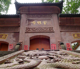 Jinfeng Temple