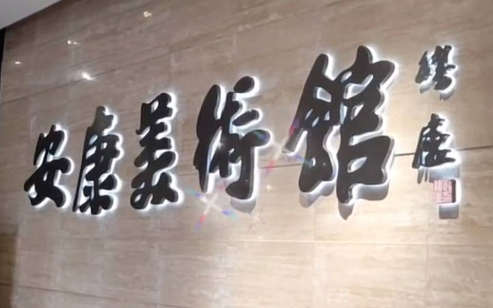 3-Day Ankang Tour: Ancient Town's Flowing Charm, Natural Scenery of Tianzhu Mountain