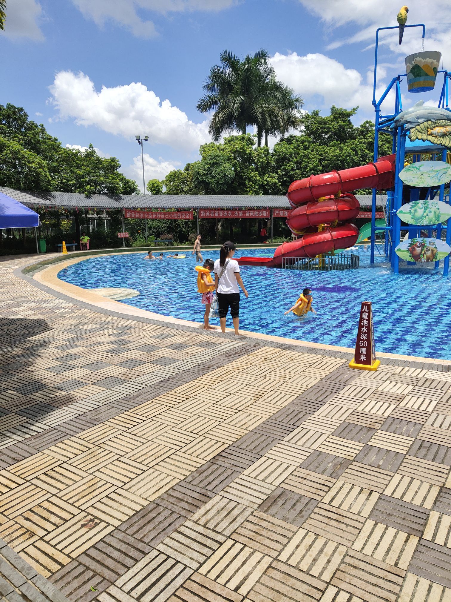 德湖山庄 直线距离 100m