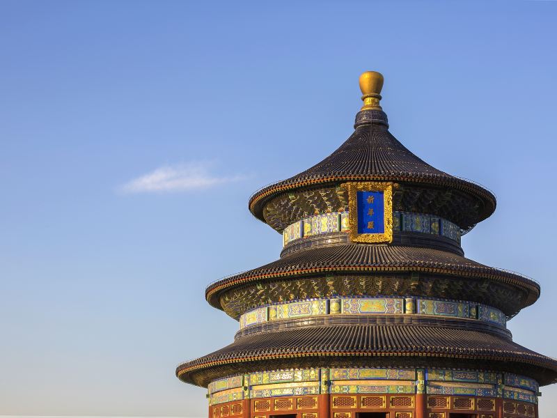 北京回音壁攻略-回音壁门票价格多少钱-团购票价预定优惠-景点地址