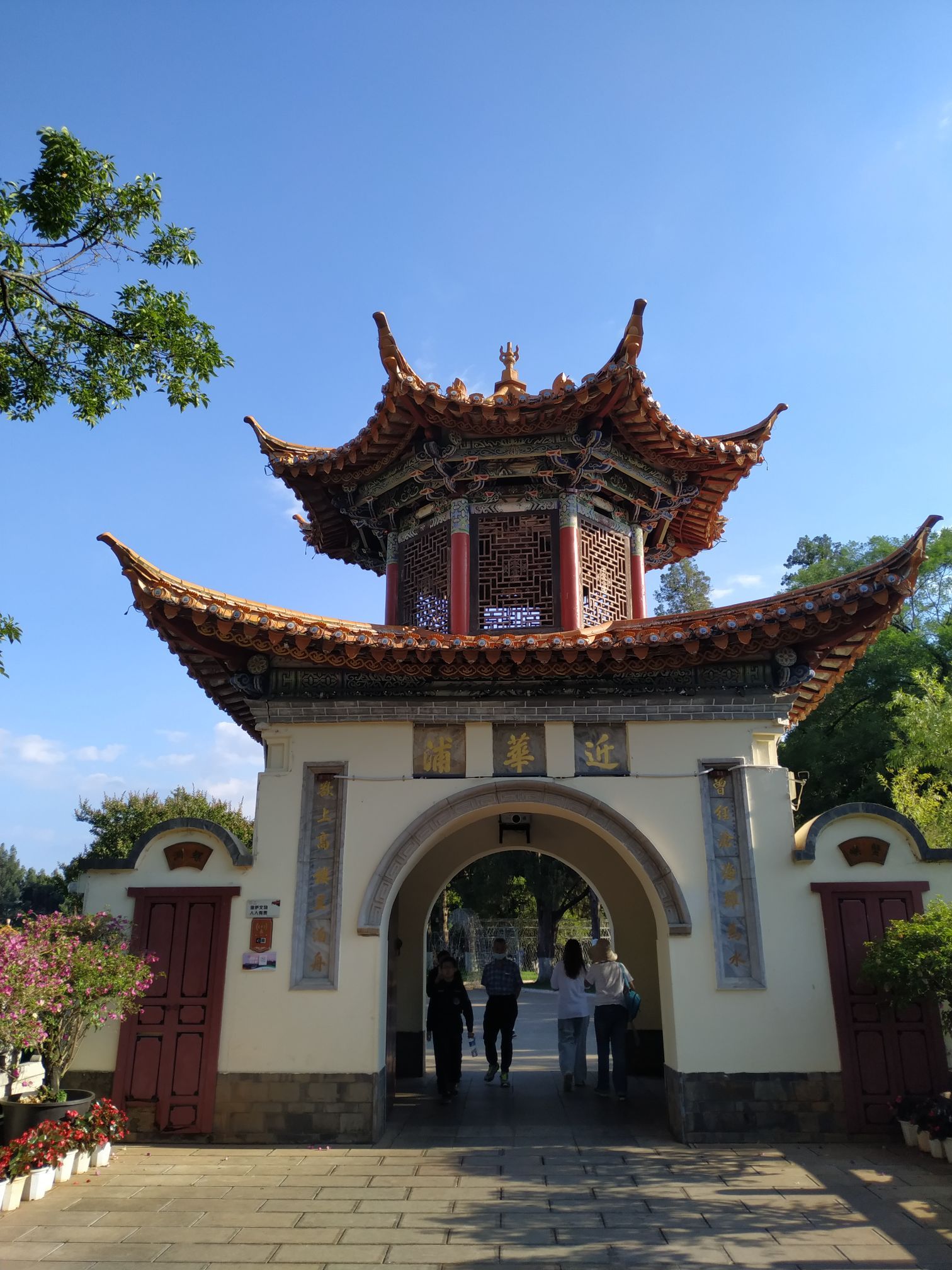 【携程攻略】昆明大观楼景点,大观楼,位于云南省昆明市西山区大观路