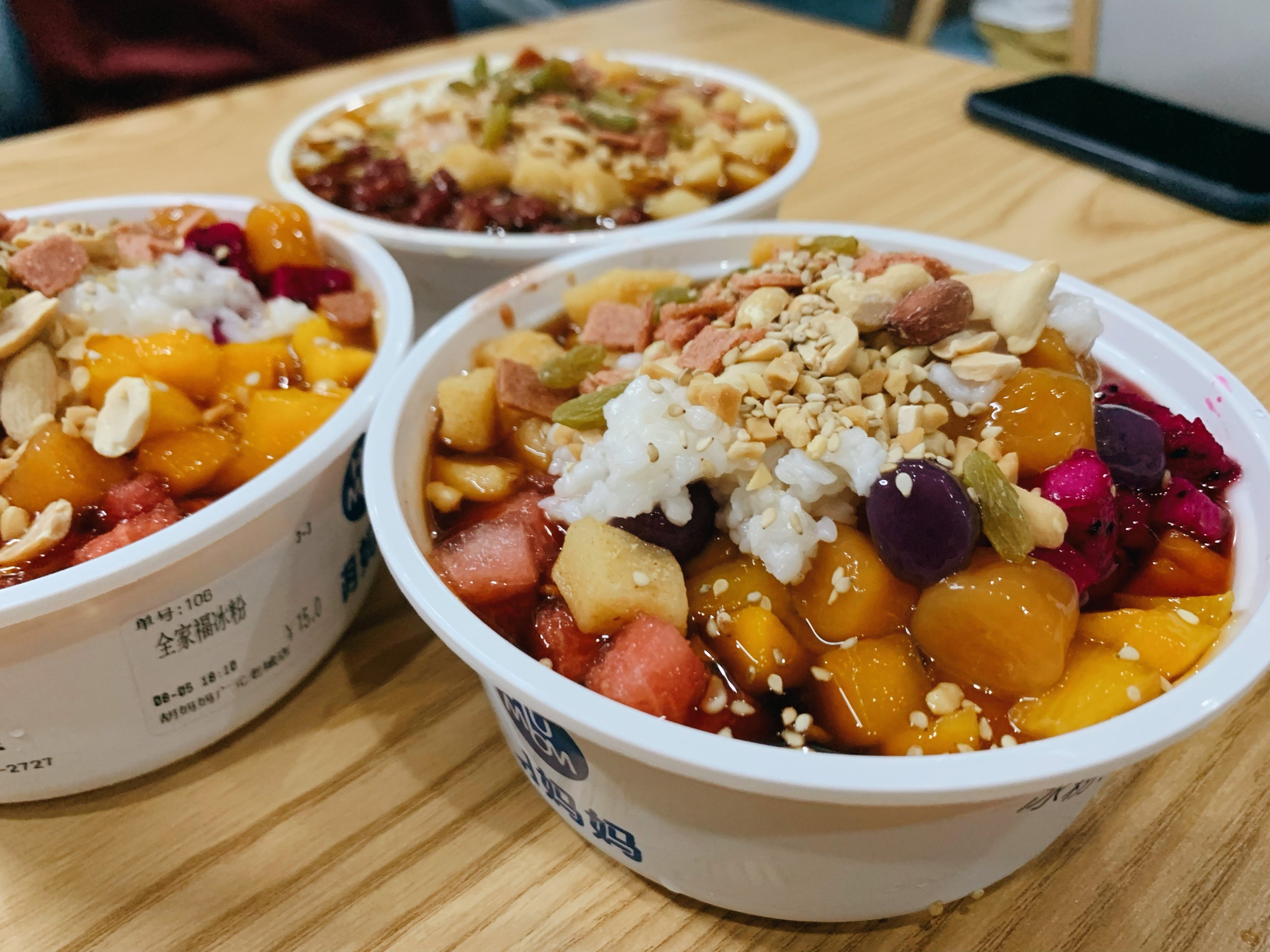 胡妈妈冰粉 4.0 分 1条点评 面包甜点 直线距离 100m