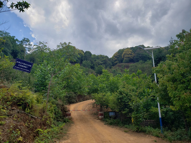昆明旅游网