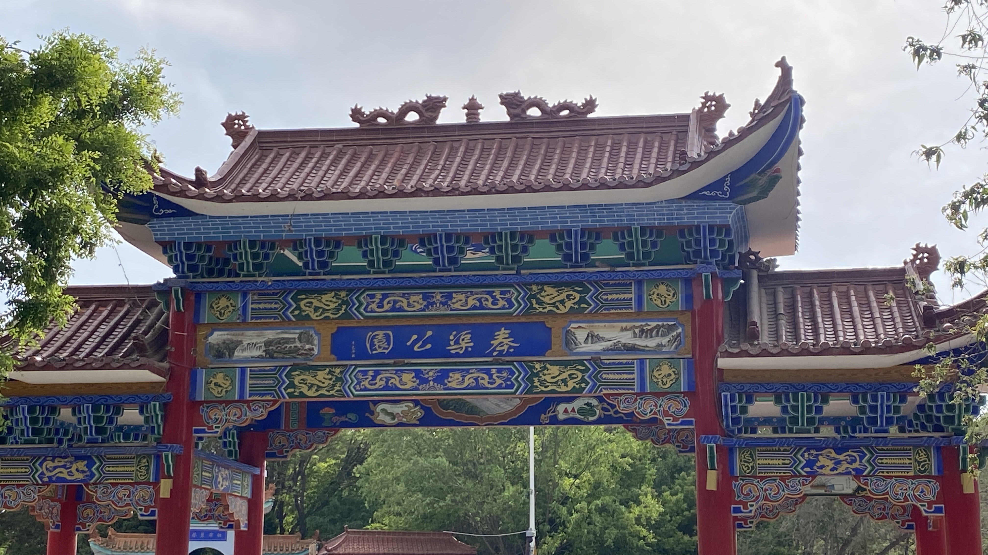 3-Day Wuzhong Tour: Haba Lake's natural beauty, the grandeur of Yellow River Grand Canyon