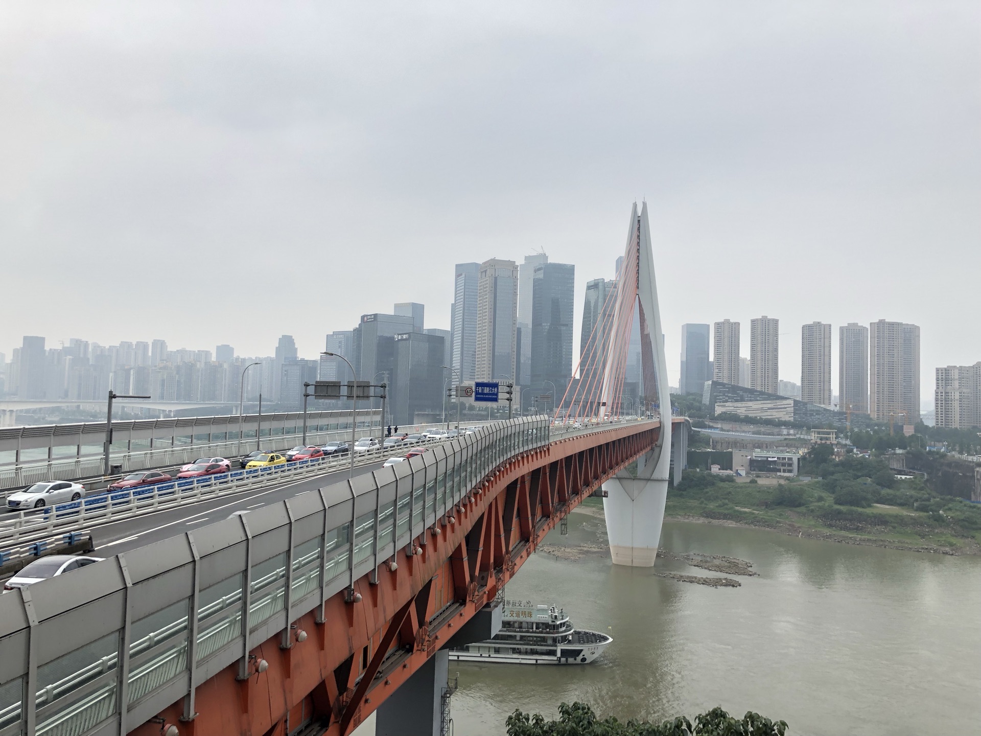 2020朝天门大桥-旅游攻略-门票-地址-问答-游记点评，重庆旅游旅游景点推荐-去哪儿攻略