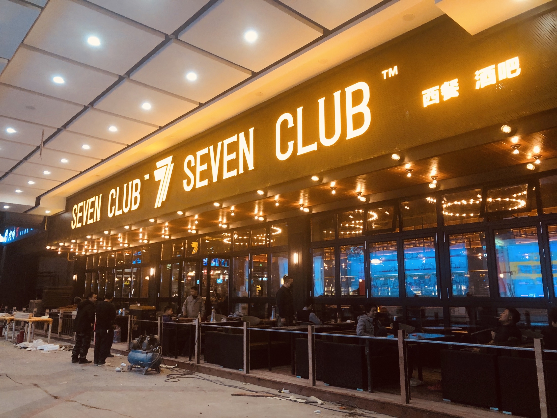seven club