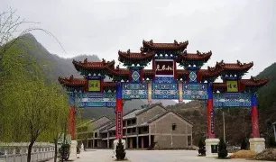 3-Day Shangluo Tour: Majestic Laojun Mountain Scenery and Ancient Charm of Jinsi Valley