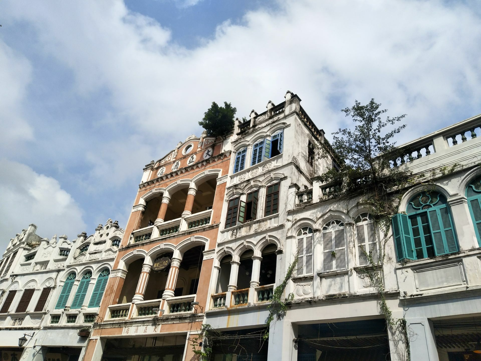 海口骑楼老街好玩吗,海口骑楼老街景点怎么样_点评_评价【携程攻略】