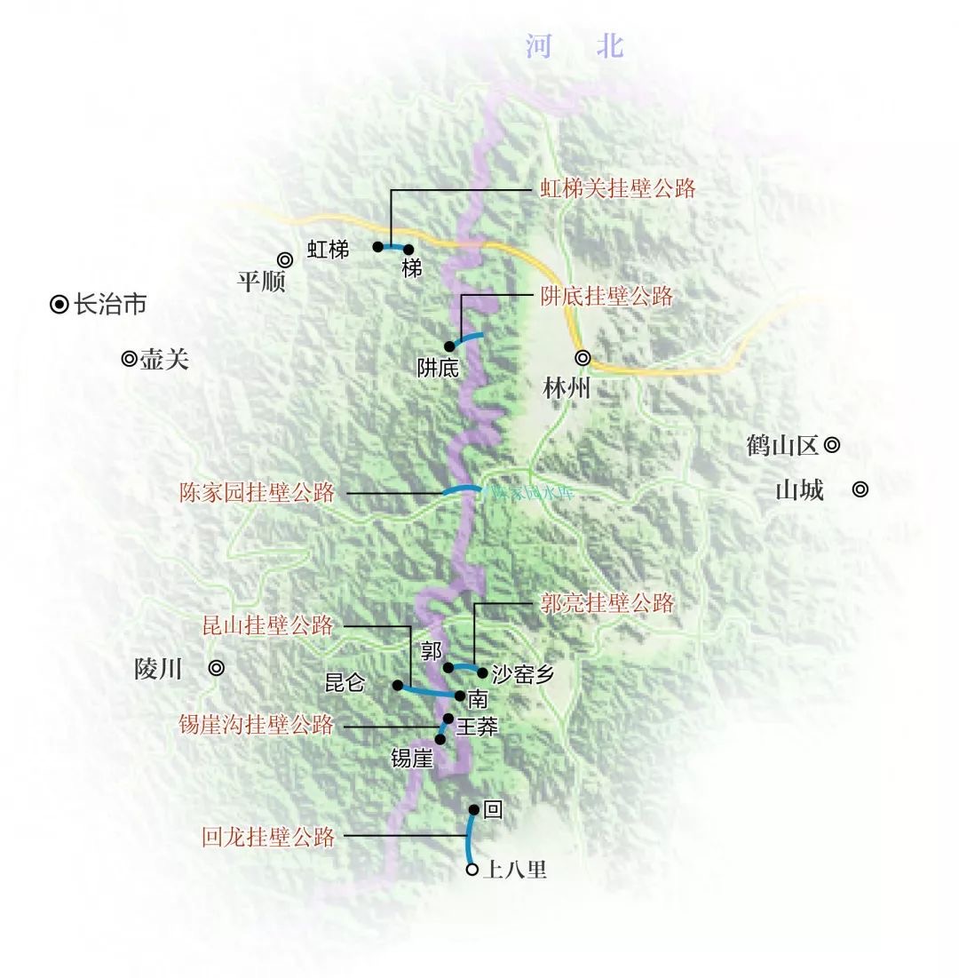 我們想十一放假自駕去太行山,主要想去八里溝,王莽嶺,郭亮村等等太行