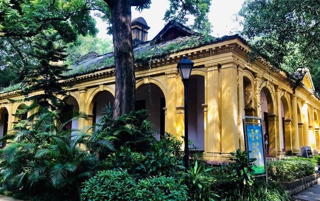 英国领事署旧址