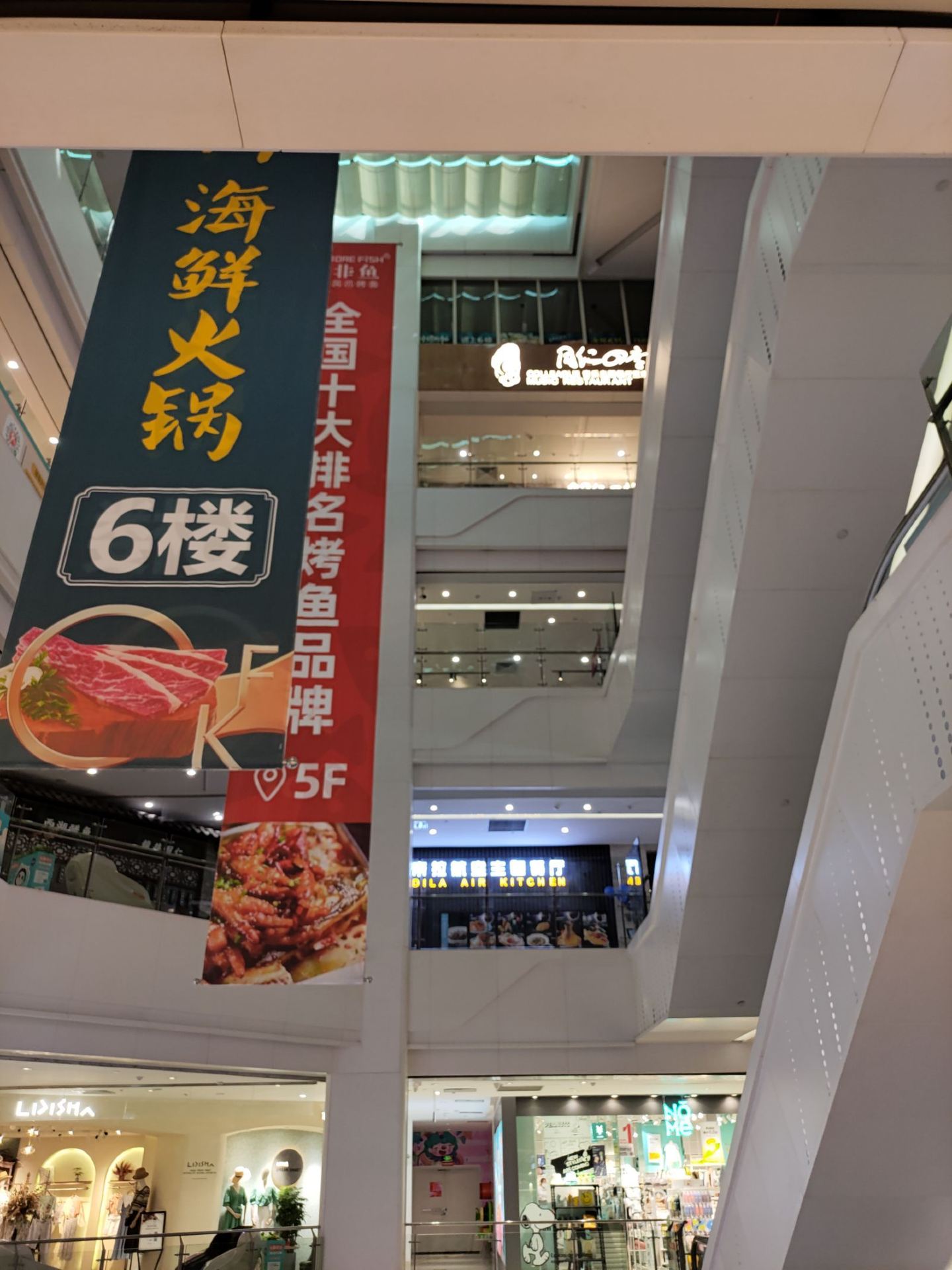 【携程攻略】汕头合胜百货(长江路店)购物,"合胜百货"位于粤东地区