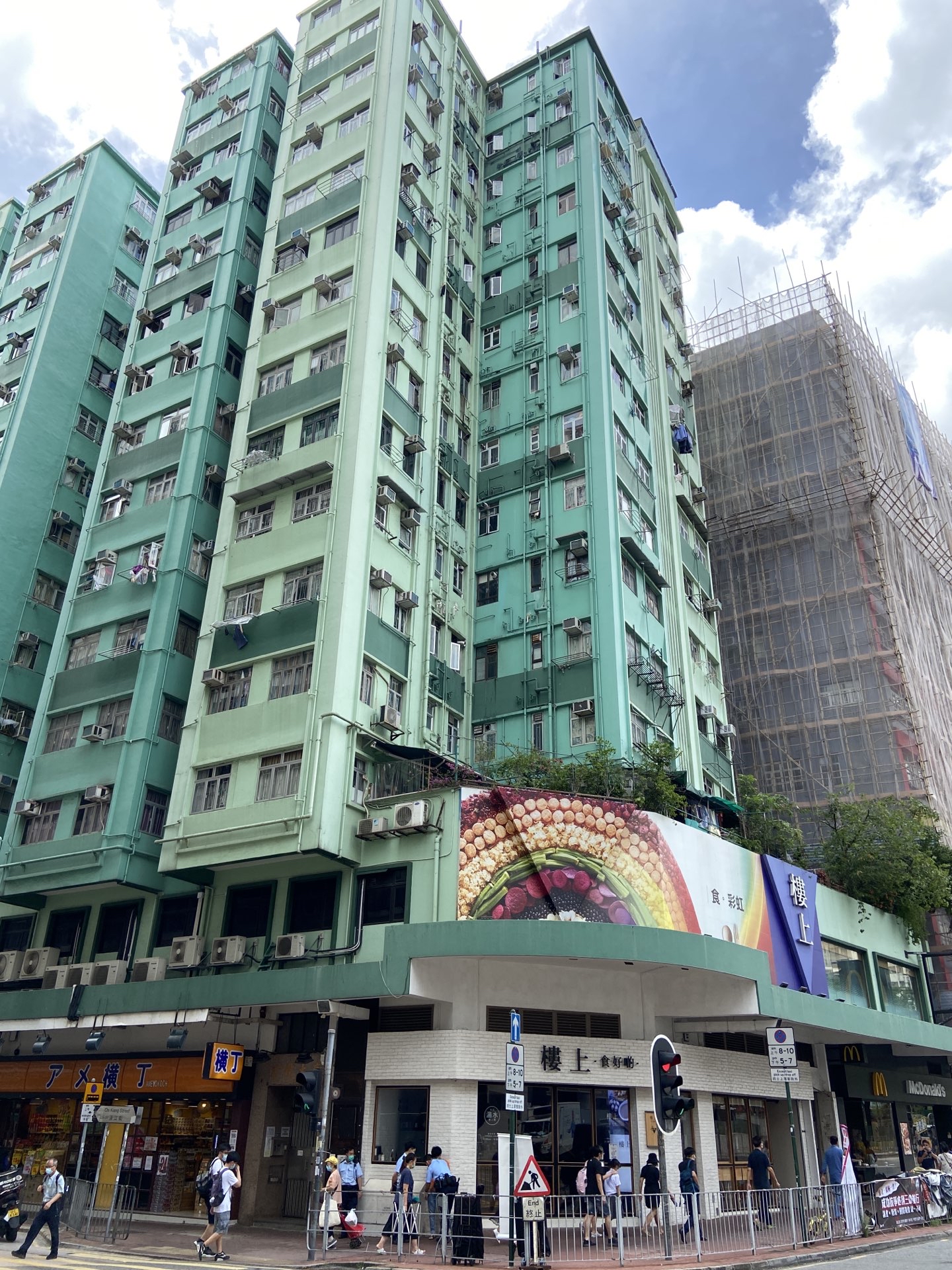 香港楼上 土瓜湾店 购物攻略 楼上 土瓜湾店 物中心 地址 电话 营业时间 携程攻略