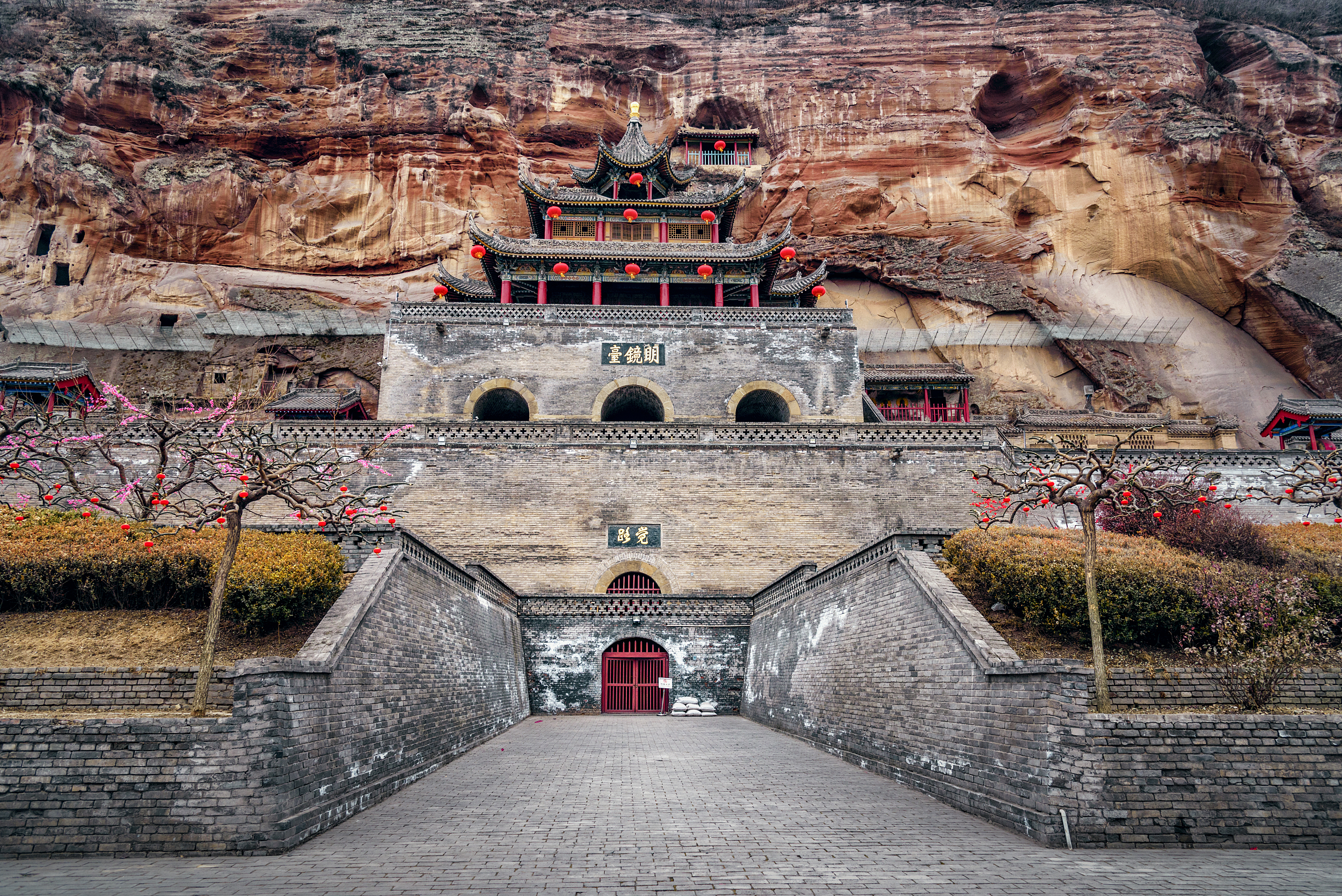 暂无评分 景点地址 咸阳市彬县312国道边上城西11公里处彬县大佛寺