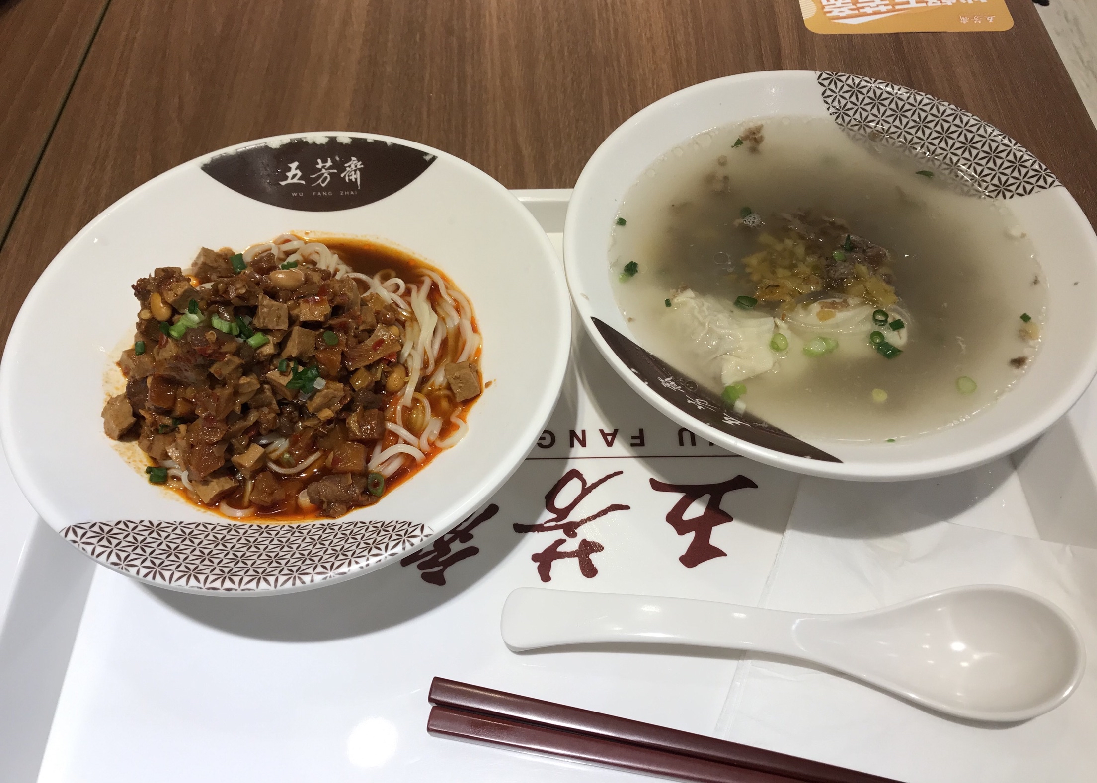 上海五芳斋(北蔡锦绣路店)好吃吗,五芳斋(北蔡锦绣路店)味道怎么样