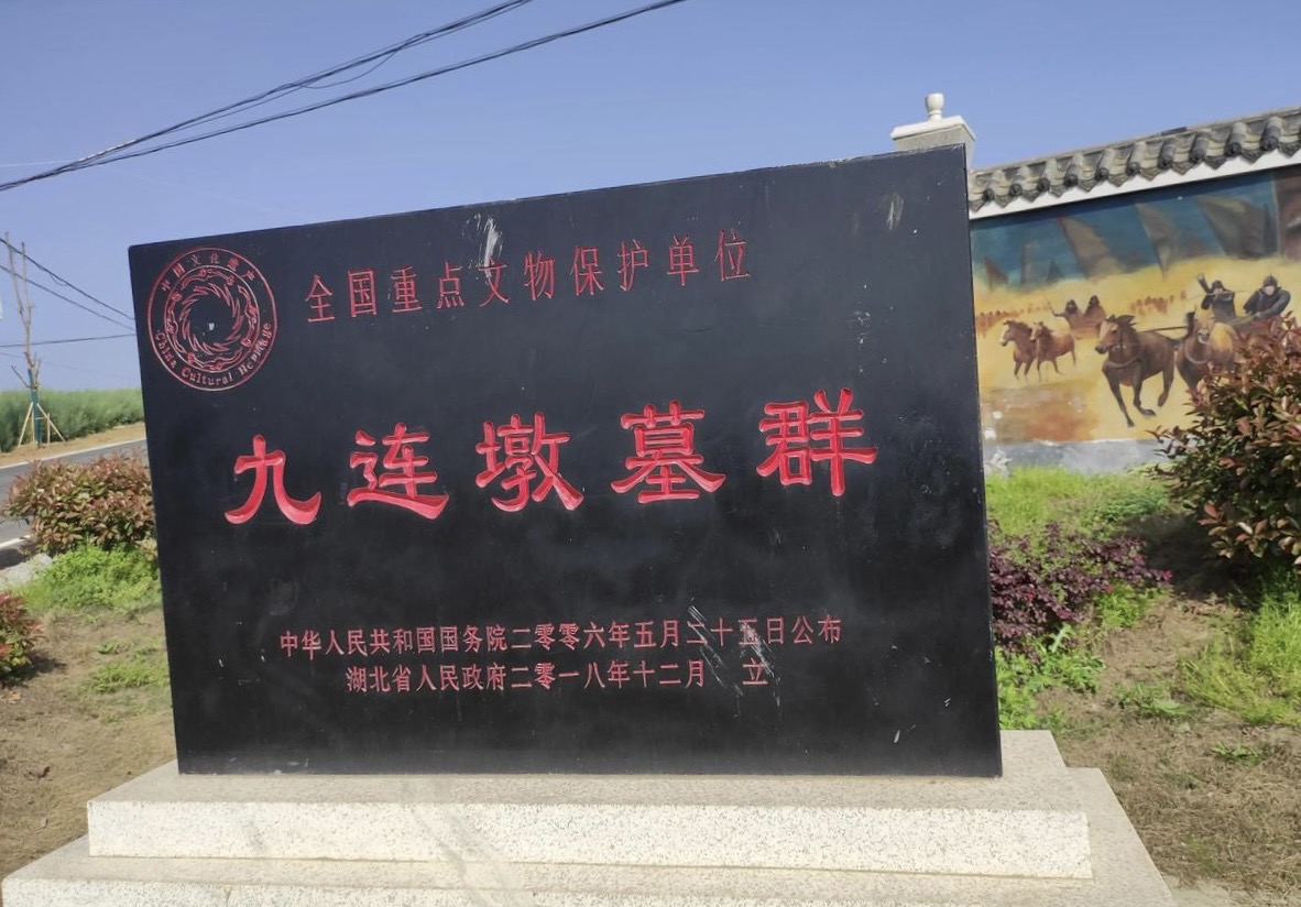 1-Day Zaoyang Tour: Baishui Temple's tranquility, Jiuliandun's ancient charm