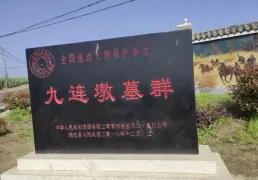 1-Day Zaoyang Tour: Baishui Temple's tranquility, Jiuliandun's ancient charm