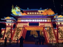 1-Day Fuyang Tour: Natural Beauty of Fuyang's Ecological Park, Serene Views of Yingzhou West Lake