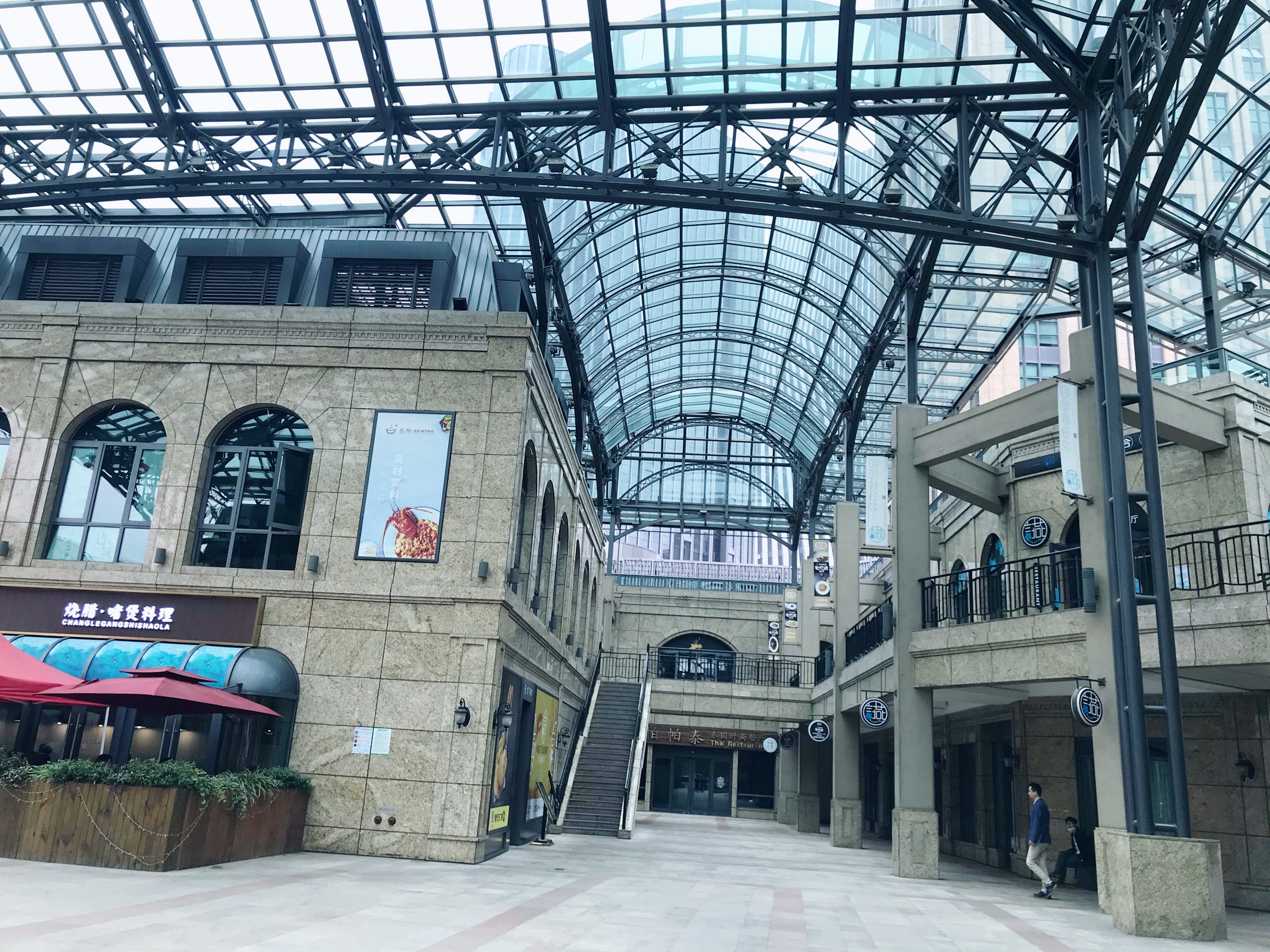 新·淮海坊(淮海西路店)