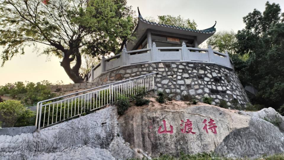 2-Day Lufeng Tour: Religious culture of Xuanwu Mountain, coastal scenery of Lufeng Shanghai Beach