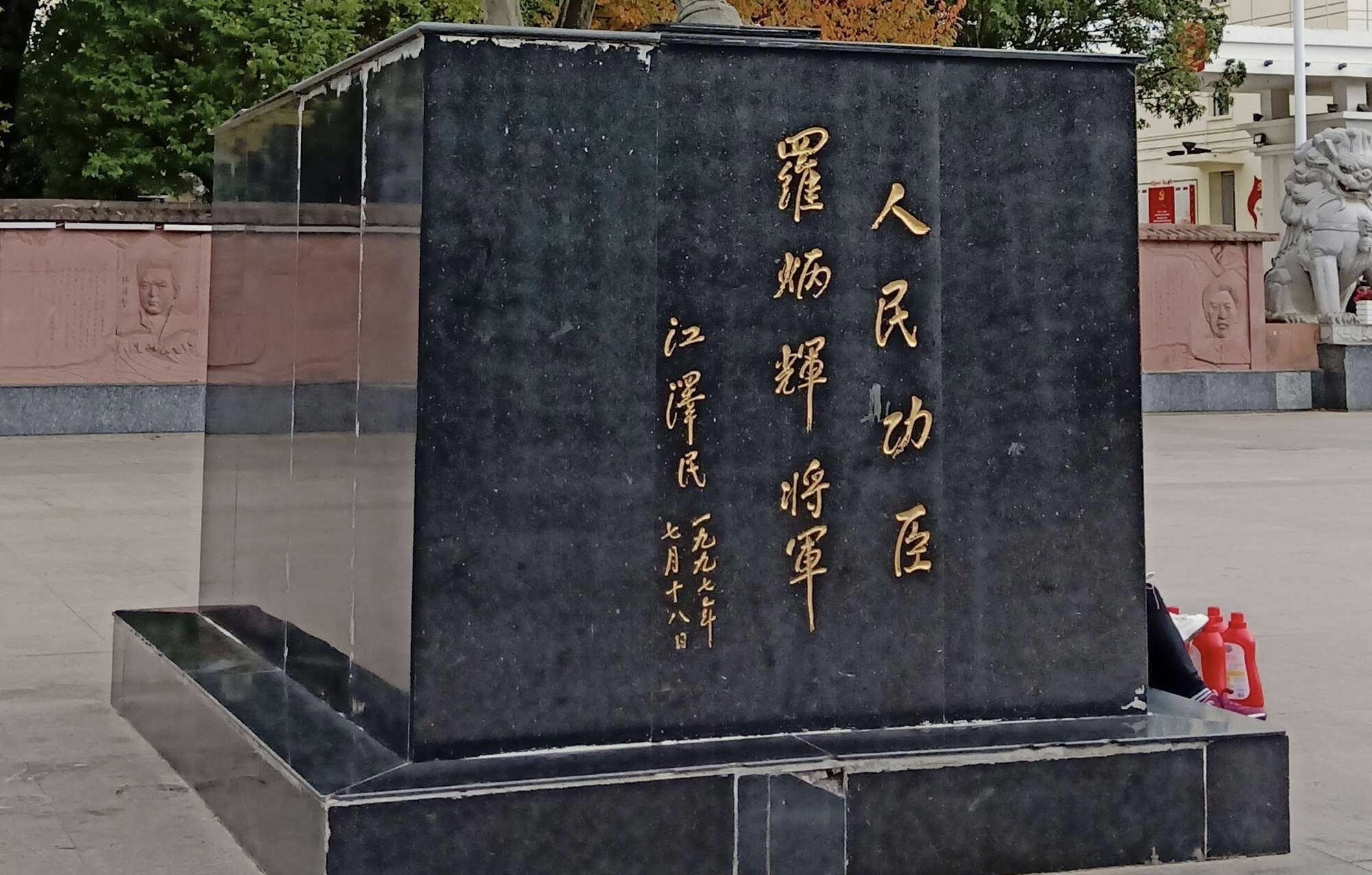 자오퉁 3일 투어: 자오퉁의 역사와 자연 탐방