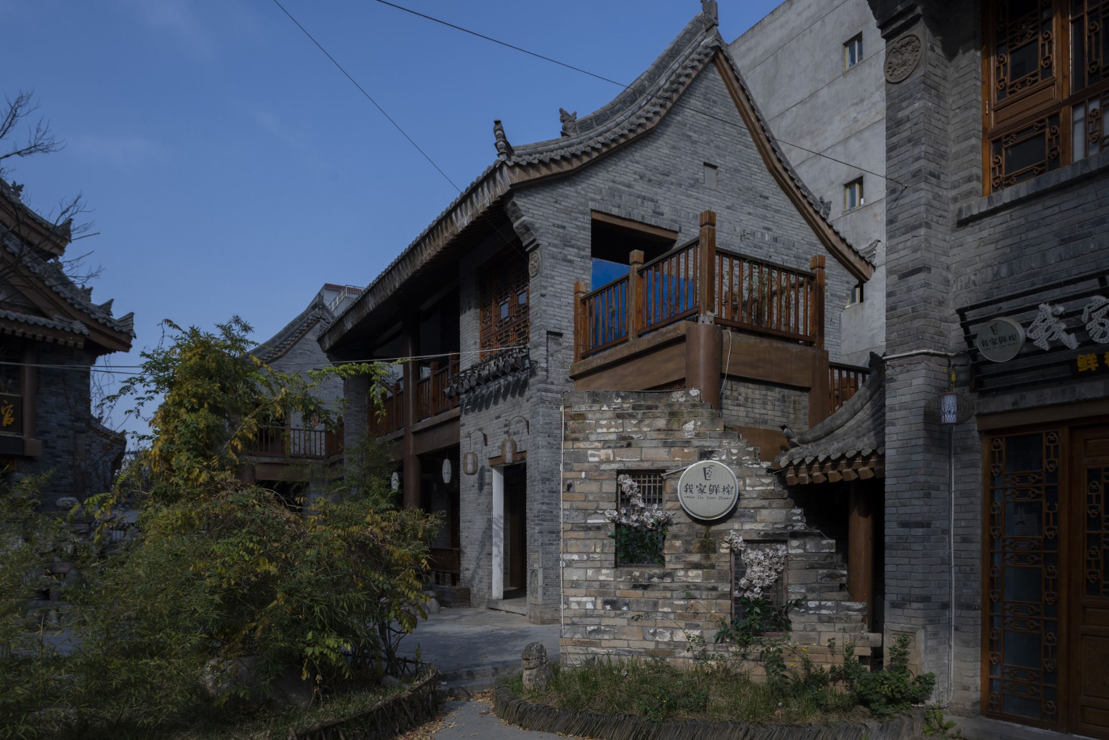 【携程攻略】洛南花溪弄景区景点,花花草草很漂亮,园林水景挺美的.