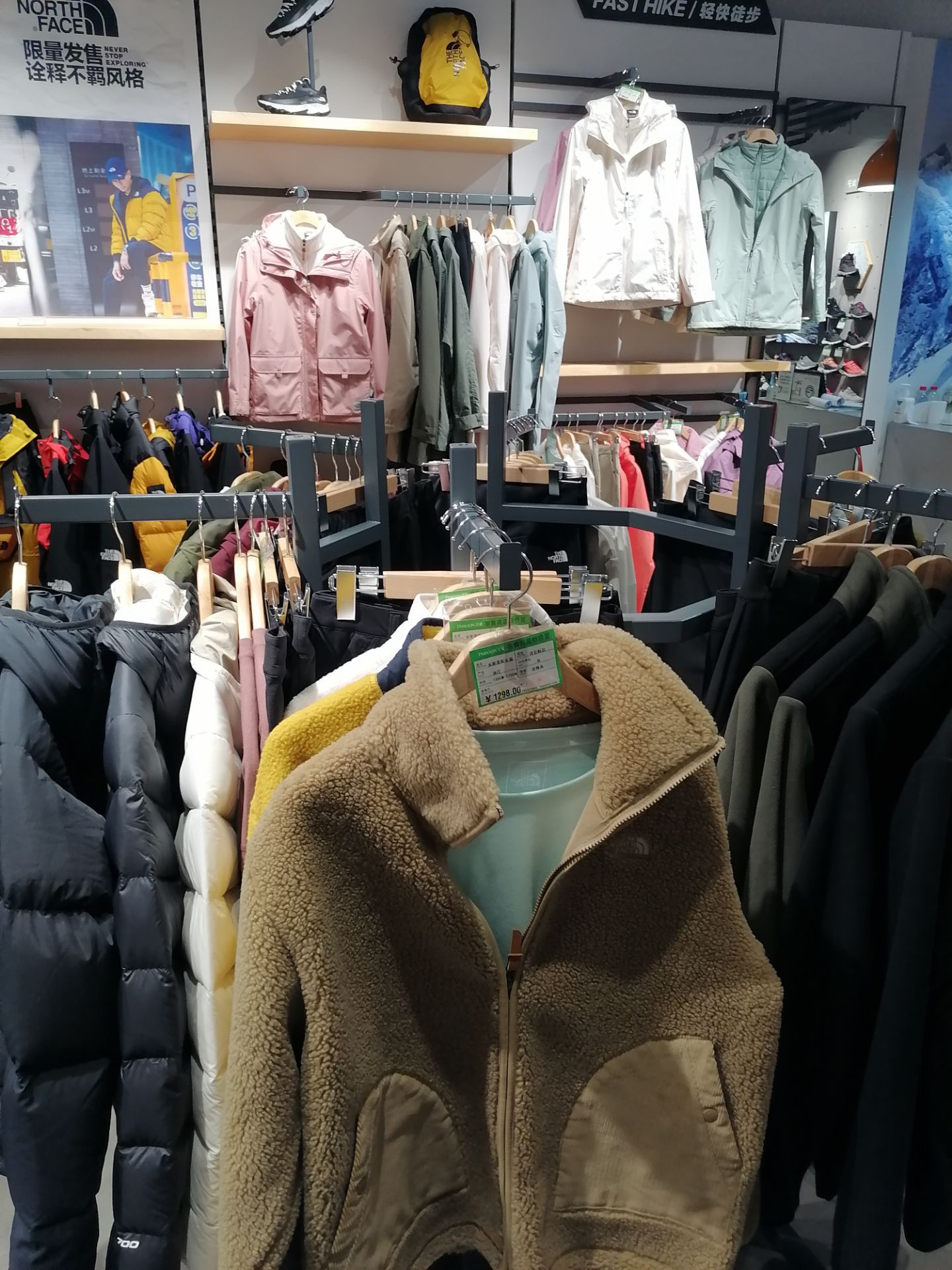 上海the North Face 百联奥特莱斯店 购物攻略 The North Face 百联奥特莱斯店 物中心 地址 电话 营业时间 携程攻略