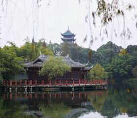 Tanghu Park (North Gate)