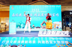 [宝鸡游记图片] 看非遗 品美食 7条夏季精品旅游线路邀您畅游宝鸡