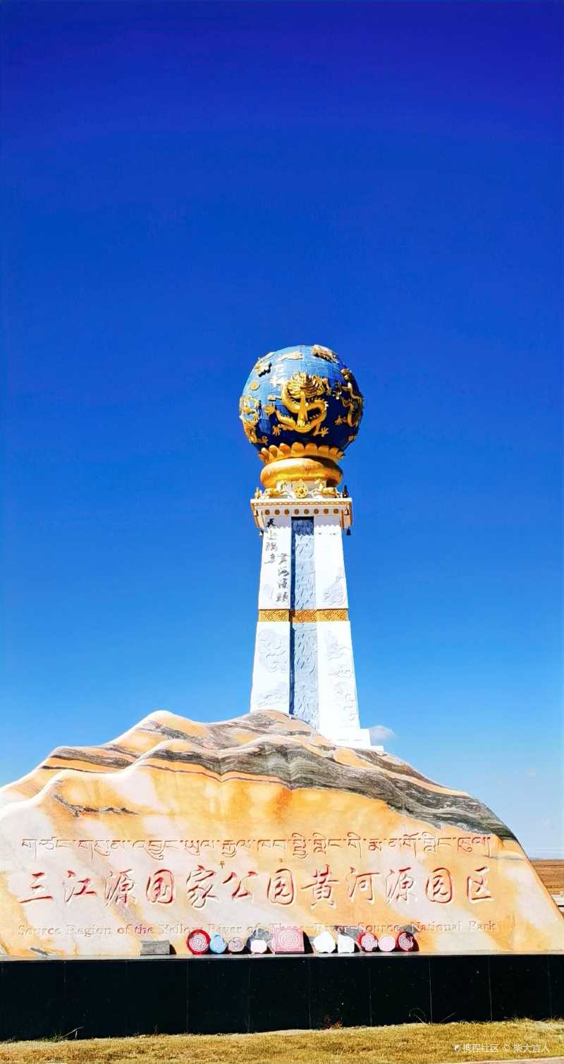 地震后坍塌的多玛县野马滩大桥-携程攻略