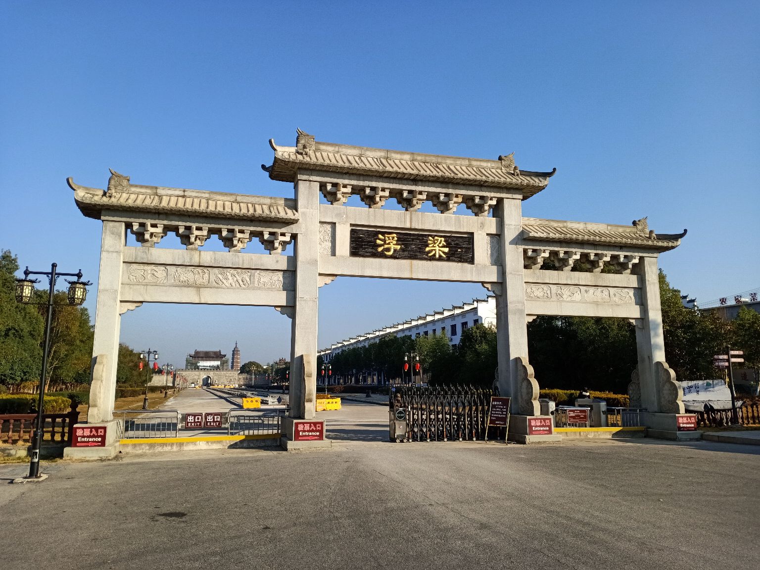 浮樑古縣衙位於景德鎮市浮樑縣,建於清道光年間,距今170年,佔地95畝