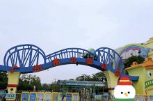 广州市儿童公园
