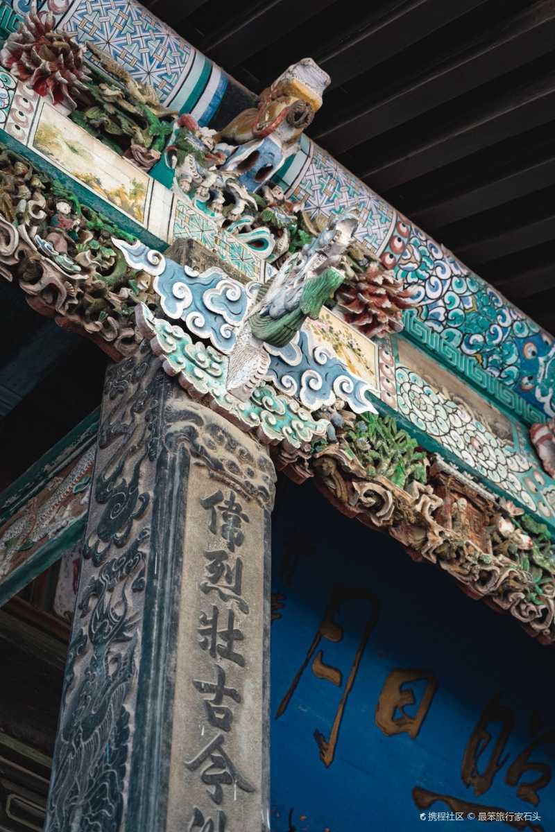 山陕会馆:这座额枋,是古代木雕的最高水平-携程攻略