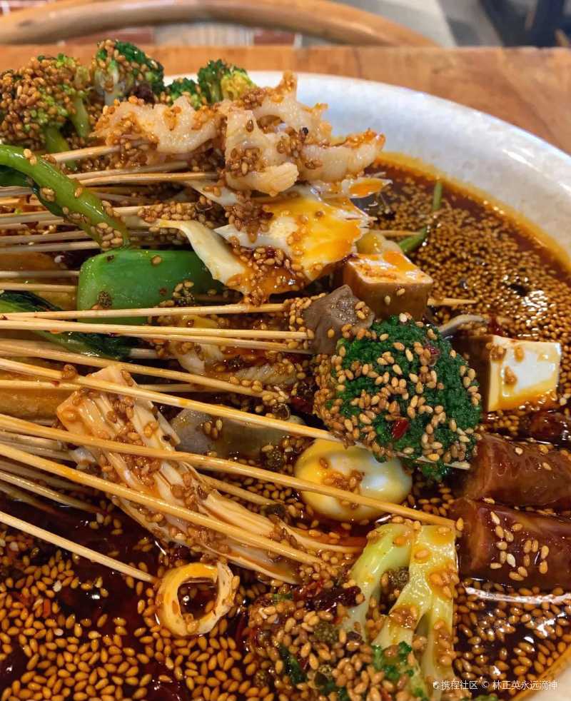 重庆美食|解放碑人均207790的冷锅串串-携程攻略