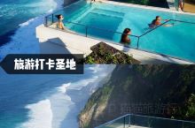 悬崖上的透明泳池丨巴厘岛艾吉酒店