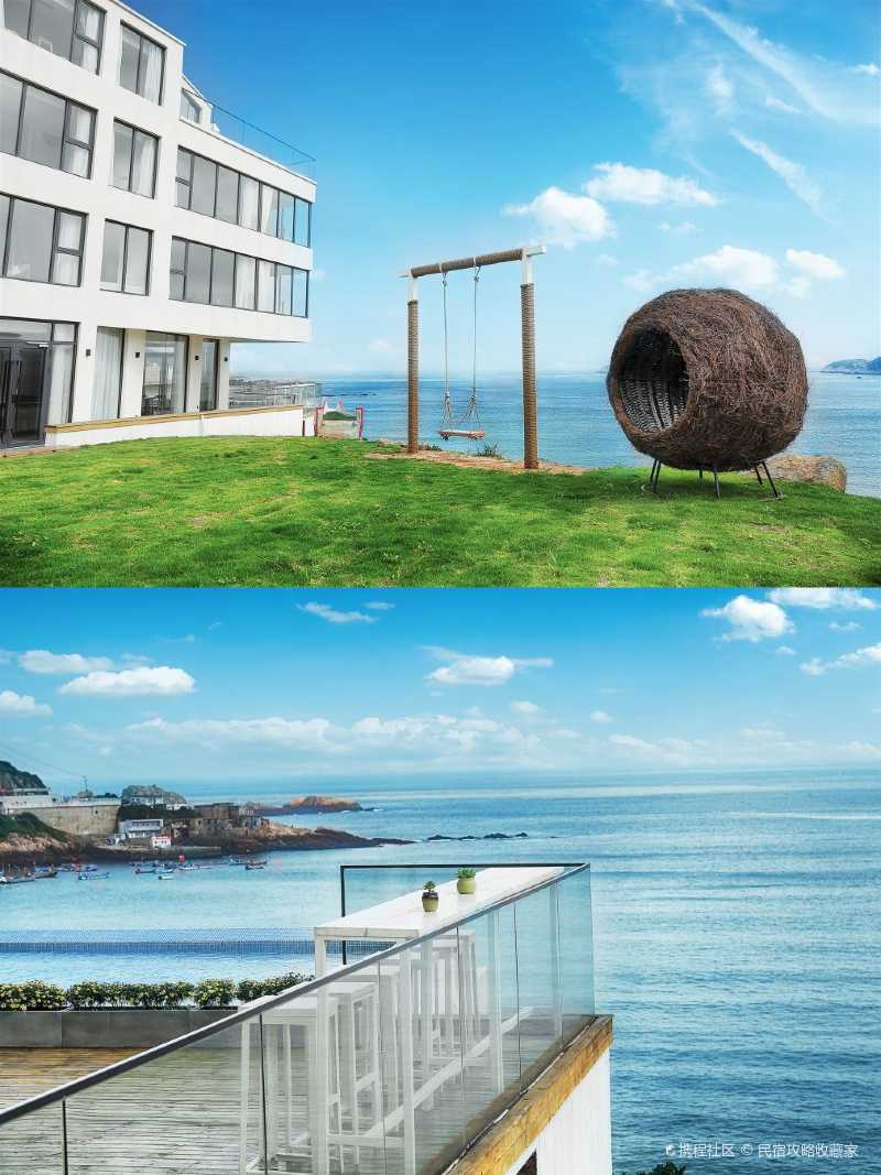 枸杞岛民宿丨蓝海有牧岛君至乐逍遥