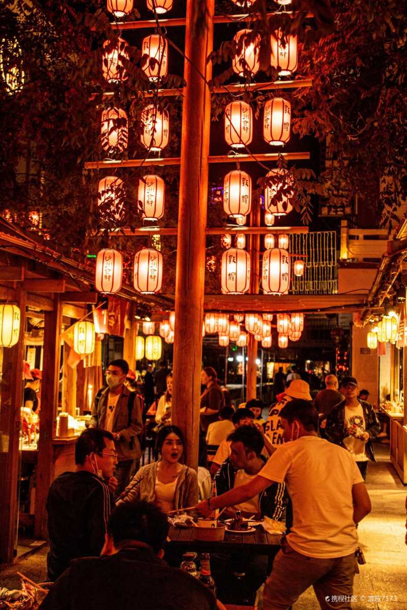 沙洲夜市～敦煌风情画-携程攻略