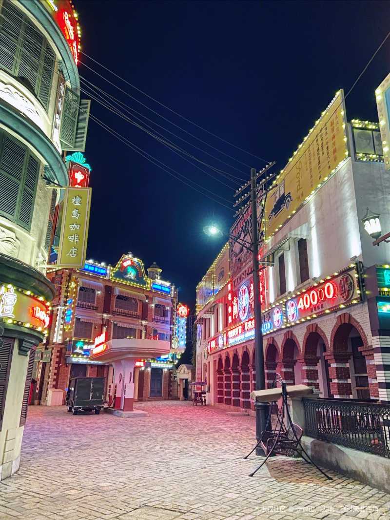 横店影视城广州街夜景像极了异国的哈尔滨