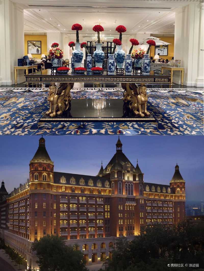 柏纳酒店火车站店|天津旅游,出行便利-携程攻略