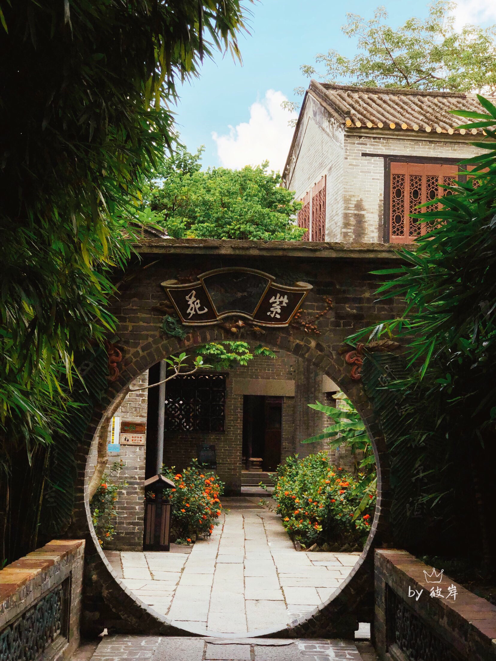 【携程攻略】顺德区清晖园博物馆景点,清晖园和余荫山房,梁园,可园并