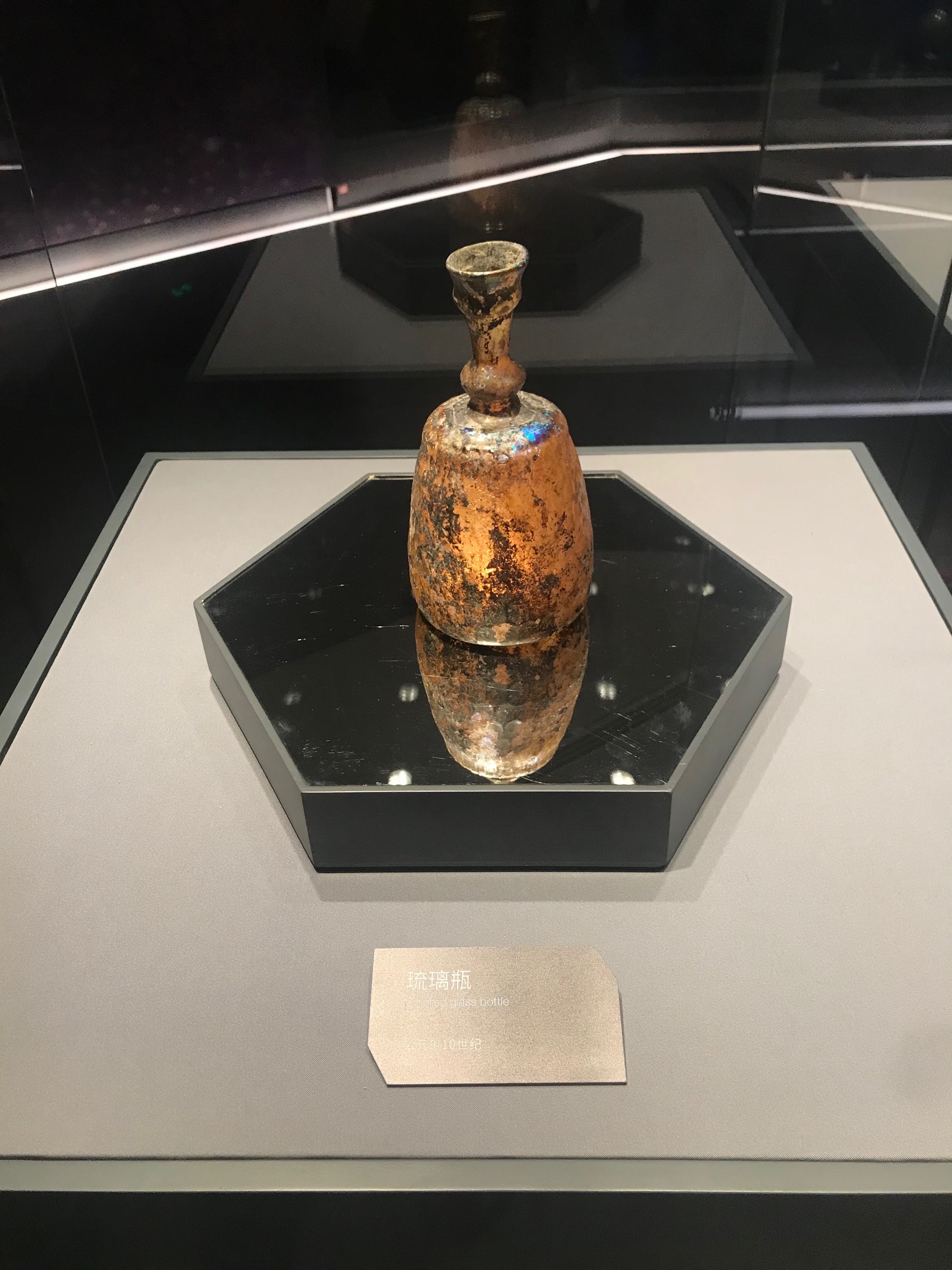 淄博陶瓷博物馆