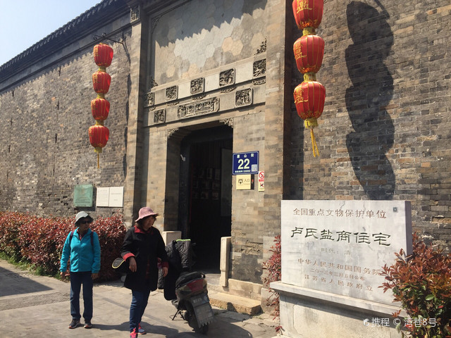 扬州盐商之奢华大宅