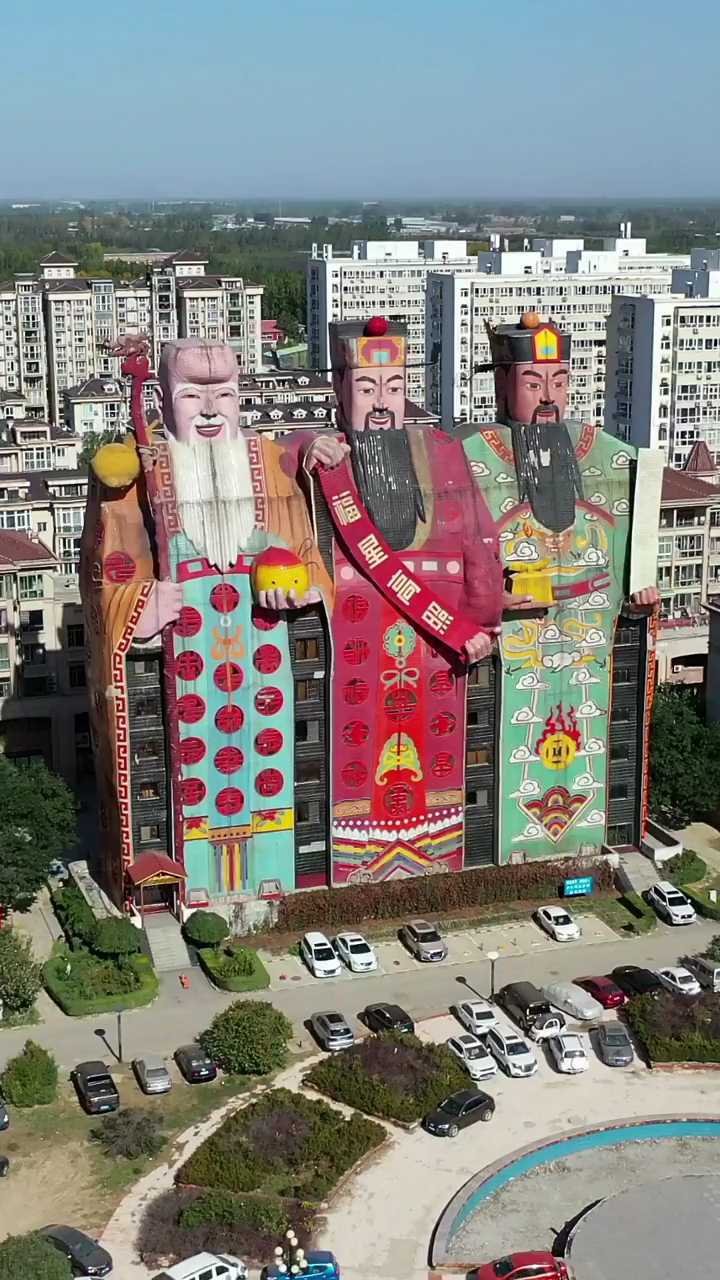 全国唯一一座人体形状的建筑福禄寿大楼